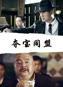 亚洲狼人精品