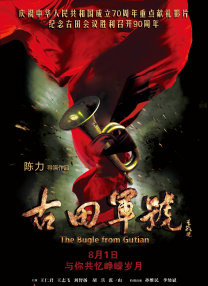 亚洲二区在线观看